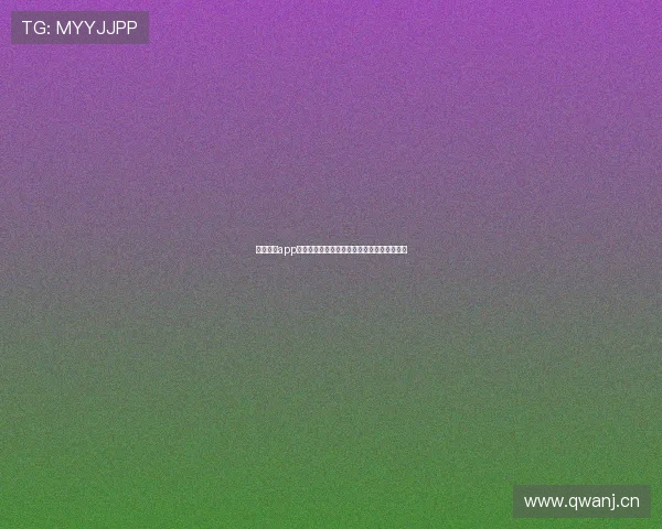 三亿体育app正版入口全新上线体验打造极致运动竞技乐趣